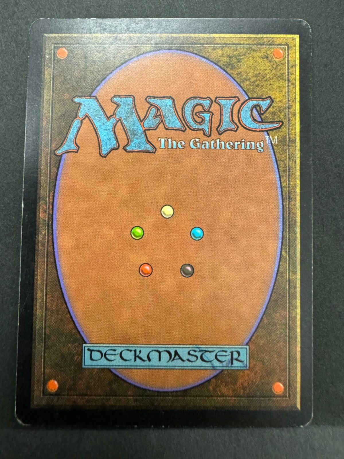 MTG 裏切り者の都 日本語 エクソダス EXO City of Traitors - メルカリ