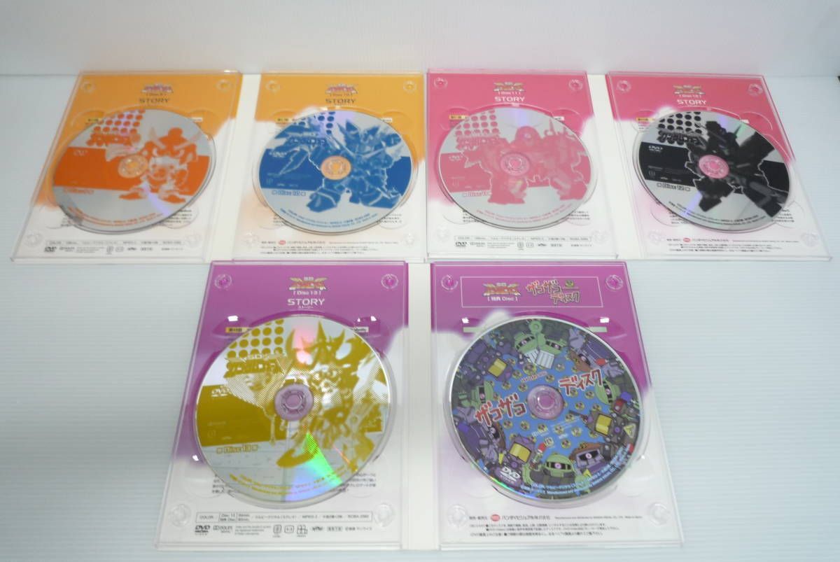 開封品】SDガンダムフォース コレクションボックス [初回限定生産