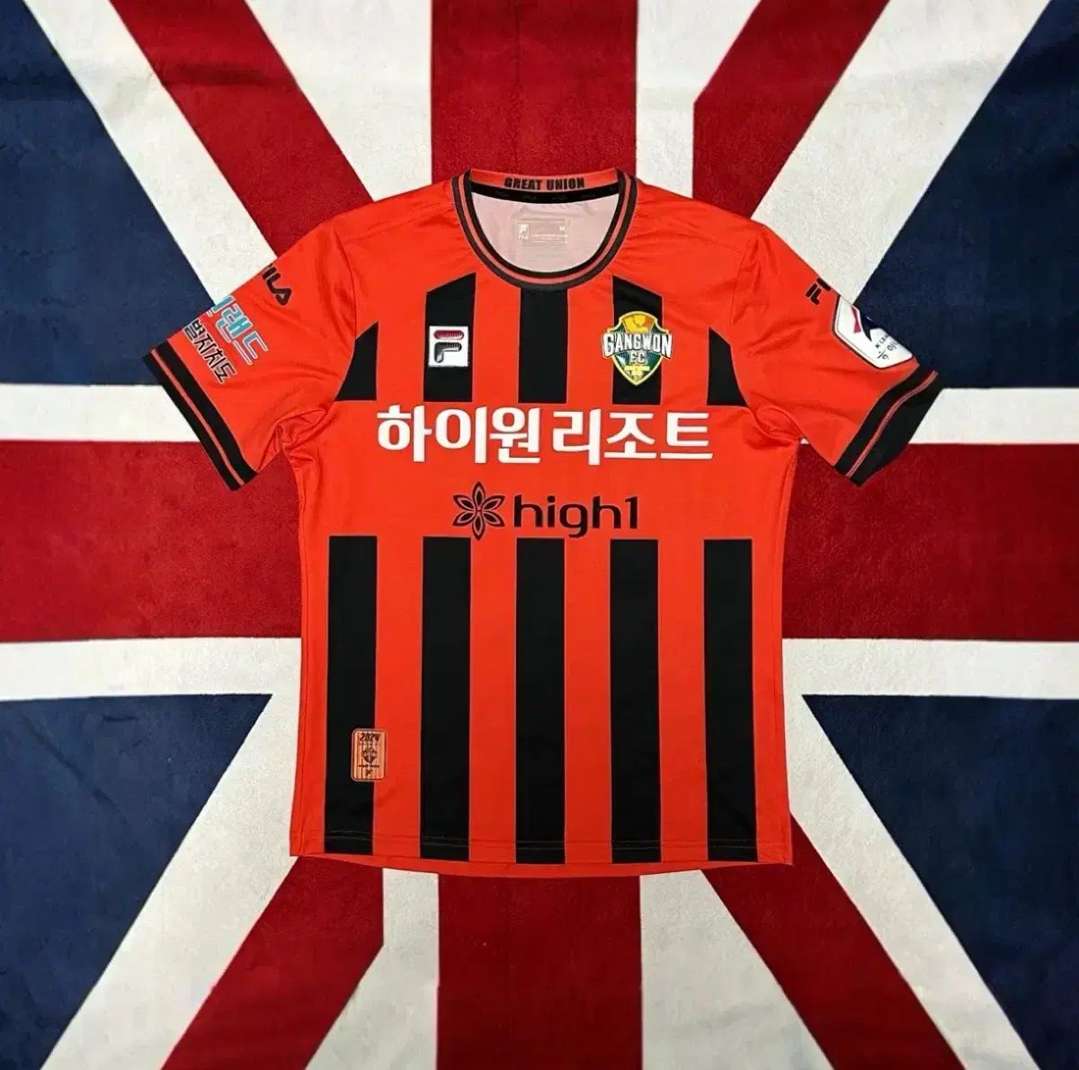 湘南工科大学高校 サッカー部 上下 セット ユニフォーム 湘南工科大学