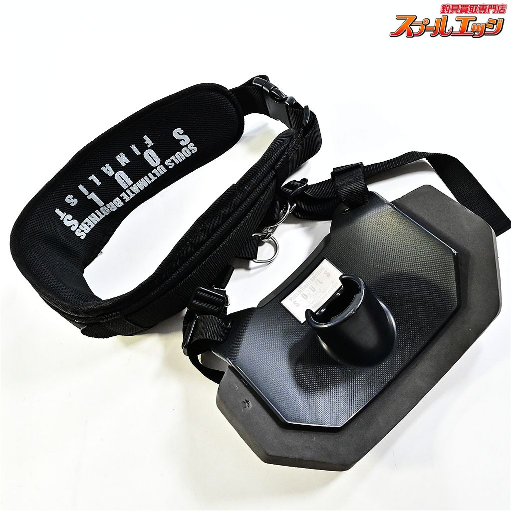 【ソウルズ】 ギンバル サポートベルトセット 2021年モデル