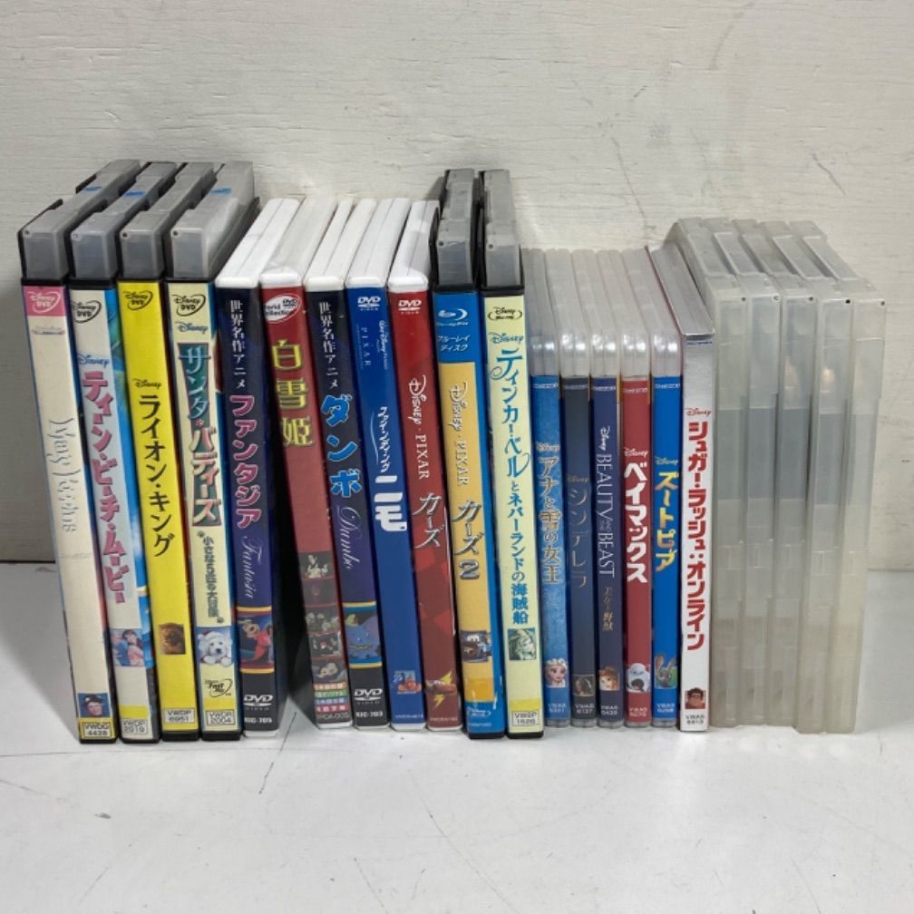 ディズニー アニメ DVD 32本 まとめ売り ディズニー DVD まとめ売り