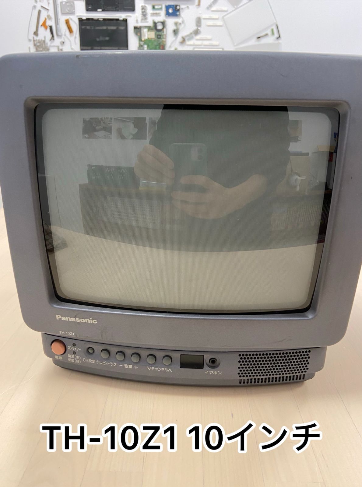 長沢集学校】カラーテレビ ブラウン管 - メルカリ