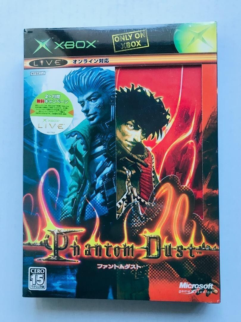 新品未開封 ファントムダスト 初回版 XBOX Phantom Dust first limited