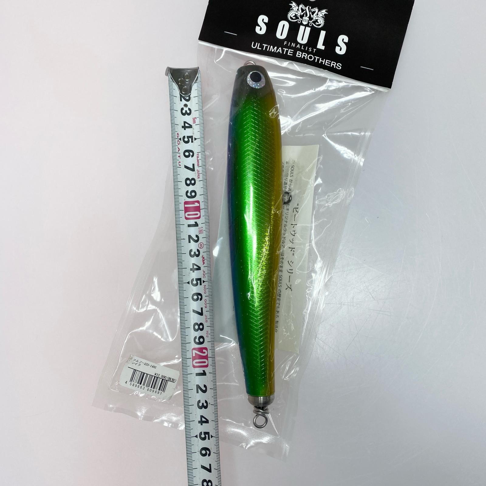 SOULS ソウルズ コムソー225-140g/シイラ ポッパー 未使用品(S) - メルカリ