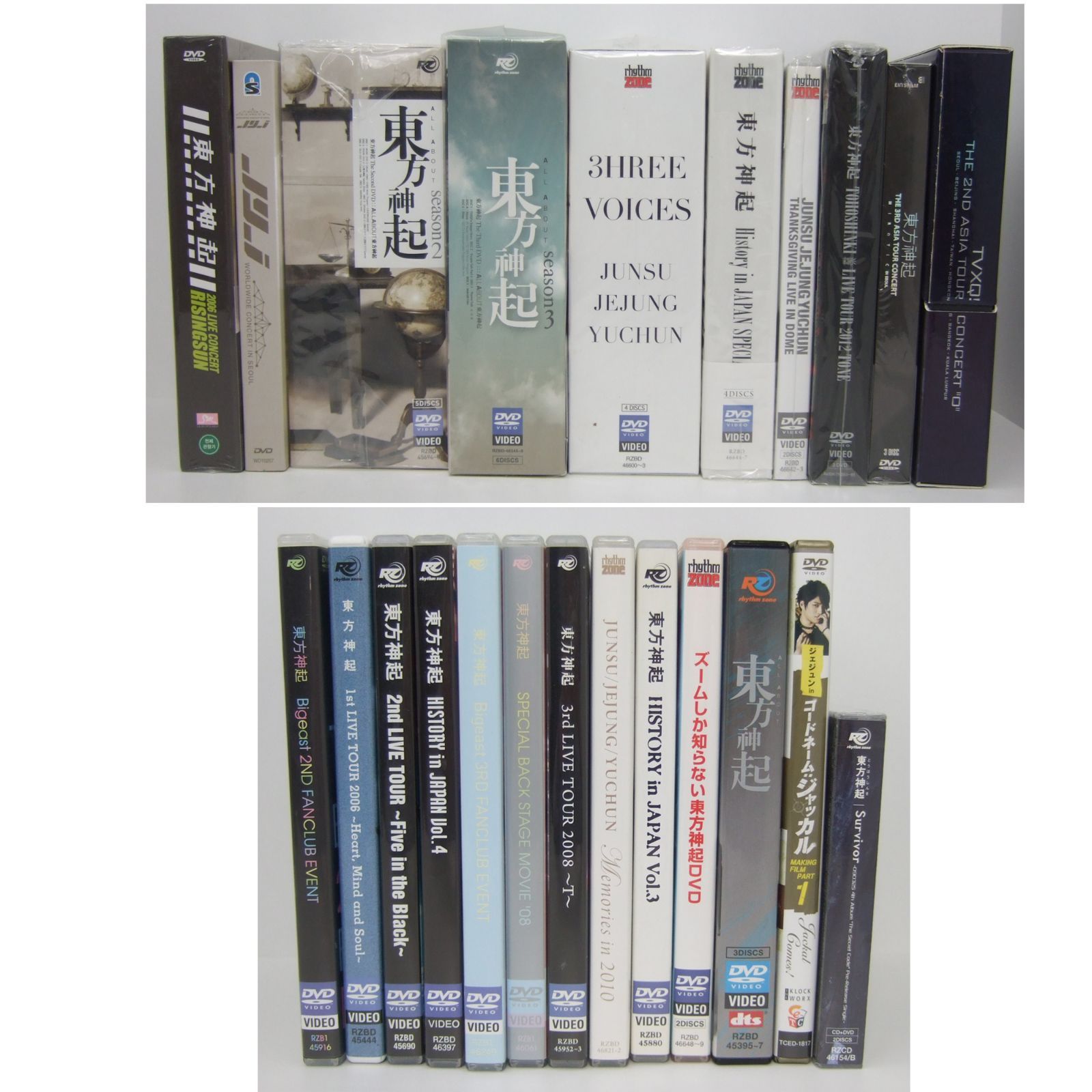 東方神起 DVD CD 23本 まとめ売り - メルカリ