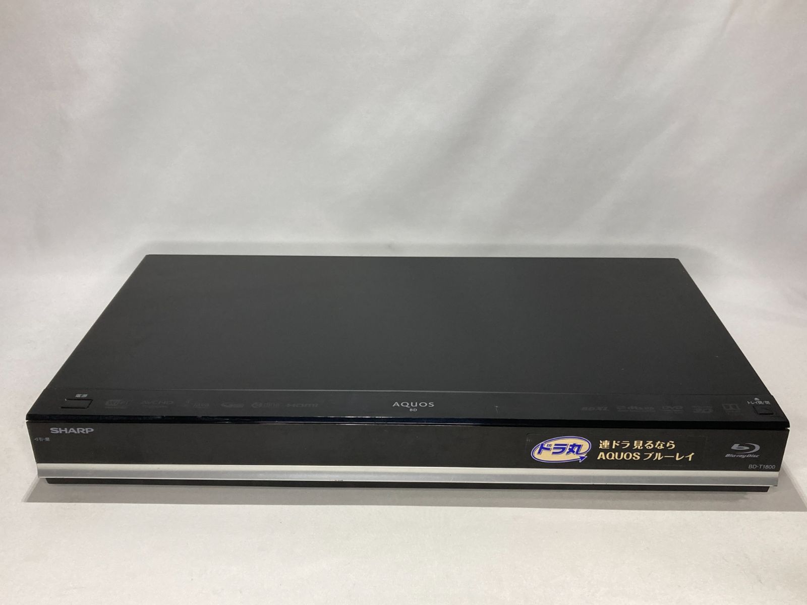 SHARP AQUOS BD-T1800 ブルーレイプレーヤー シャープ AQUOSブルーレイ