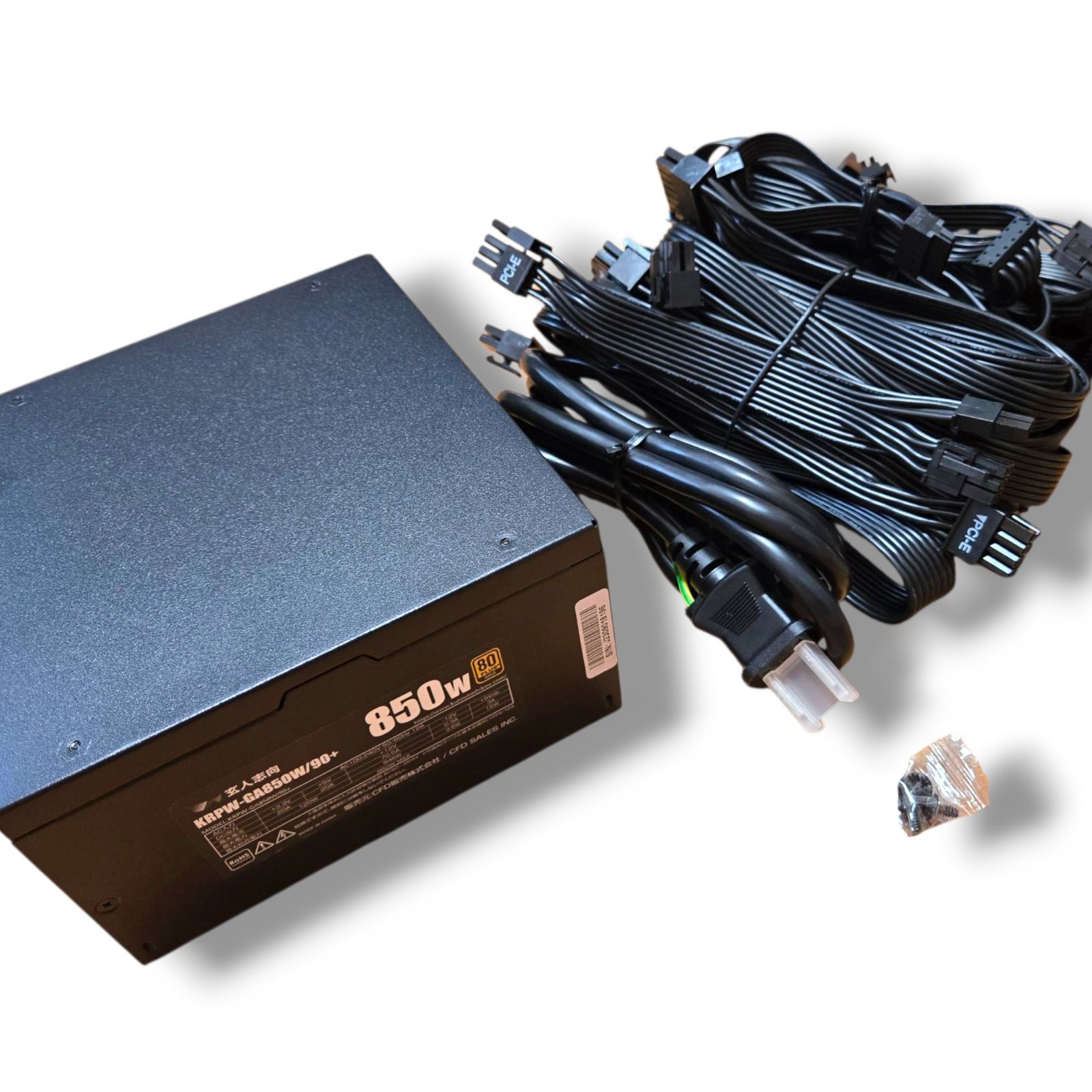 玄人志向 KRPW-G850W/90+ 850W電源ユニット KRPW-GA850W⁄90+ | パソコン