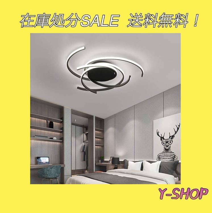 モダン 天井照明 シンプルでナチュラルな光が安らぎを演出