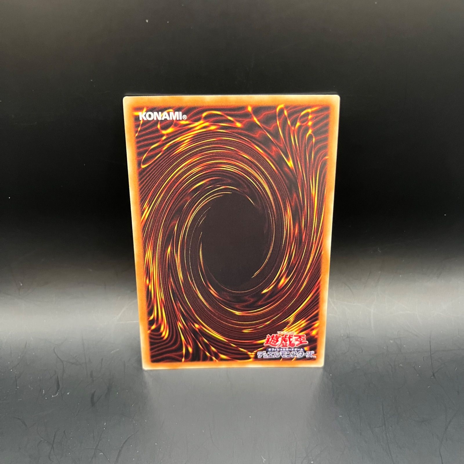 遊戯王 サイバース・ウィッチ 20thシークレットレア - メルカリ