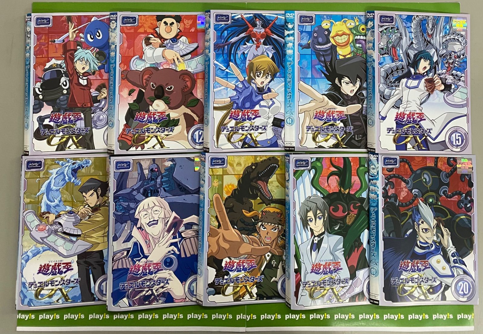 遊戯王デュエルモンスターズGX 全45巻セット レンタル落ちDVD 【公式通販】