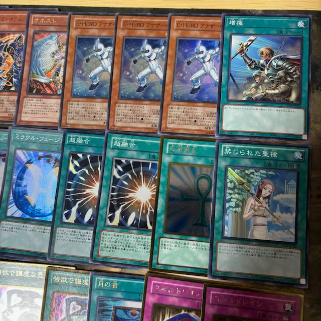 光デュアル 1103環境 構築済みデッキ ゲートボール 40枚 ヒーロー