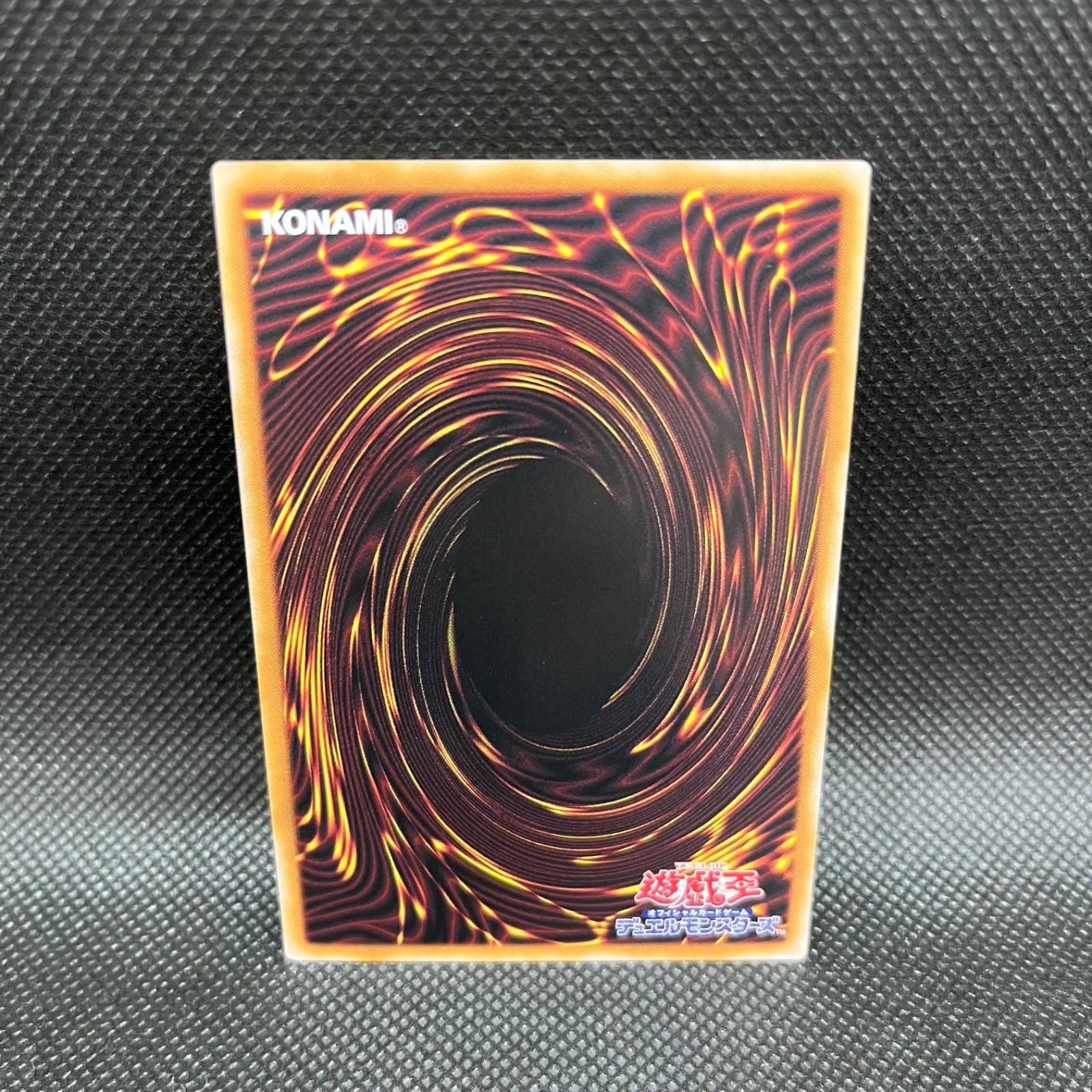 遊戯王 光なき影ア=バオ・ア・クゥー クォーターセンチュリー