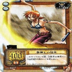 fy70 op-5 【状態B】ナミ 幸せパンチ 私服 水着 ワンピース ハイパー