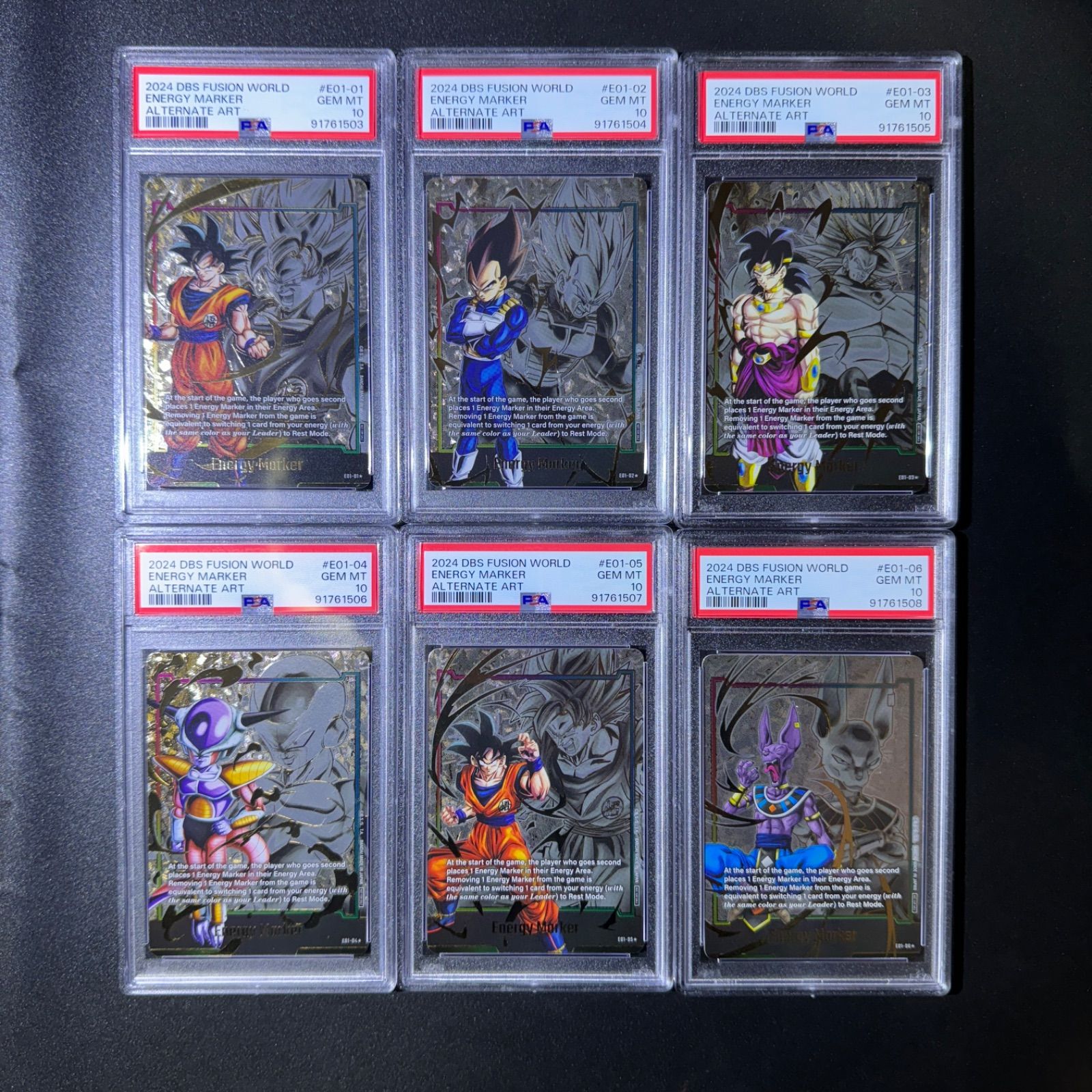 PSA10 12連番】ドラゴンボール エナジーマーカー パラレル コンプ 全