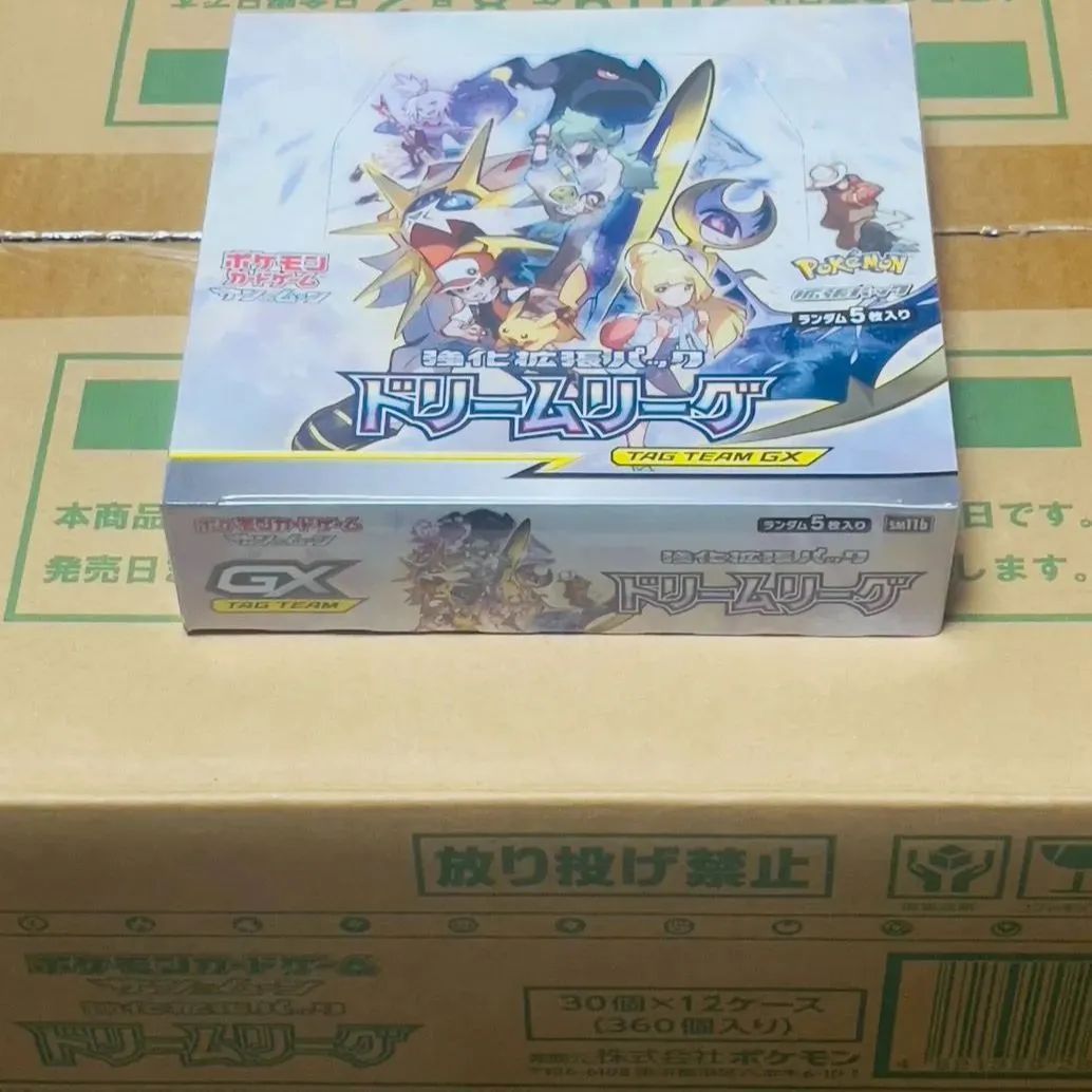 ポケモンカード ポケカ ドリームリーグ カートン ダンボール箱 空箱 1