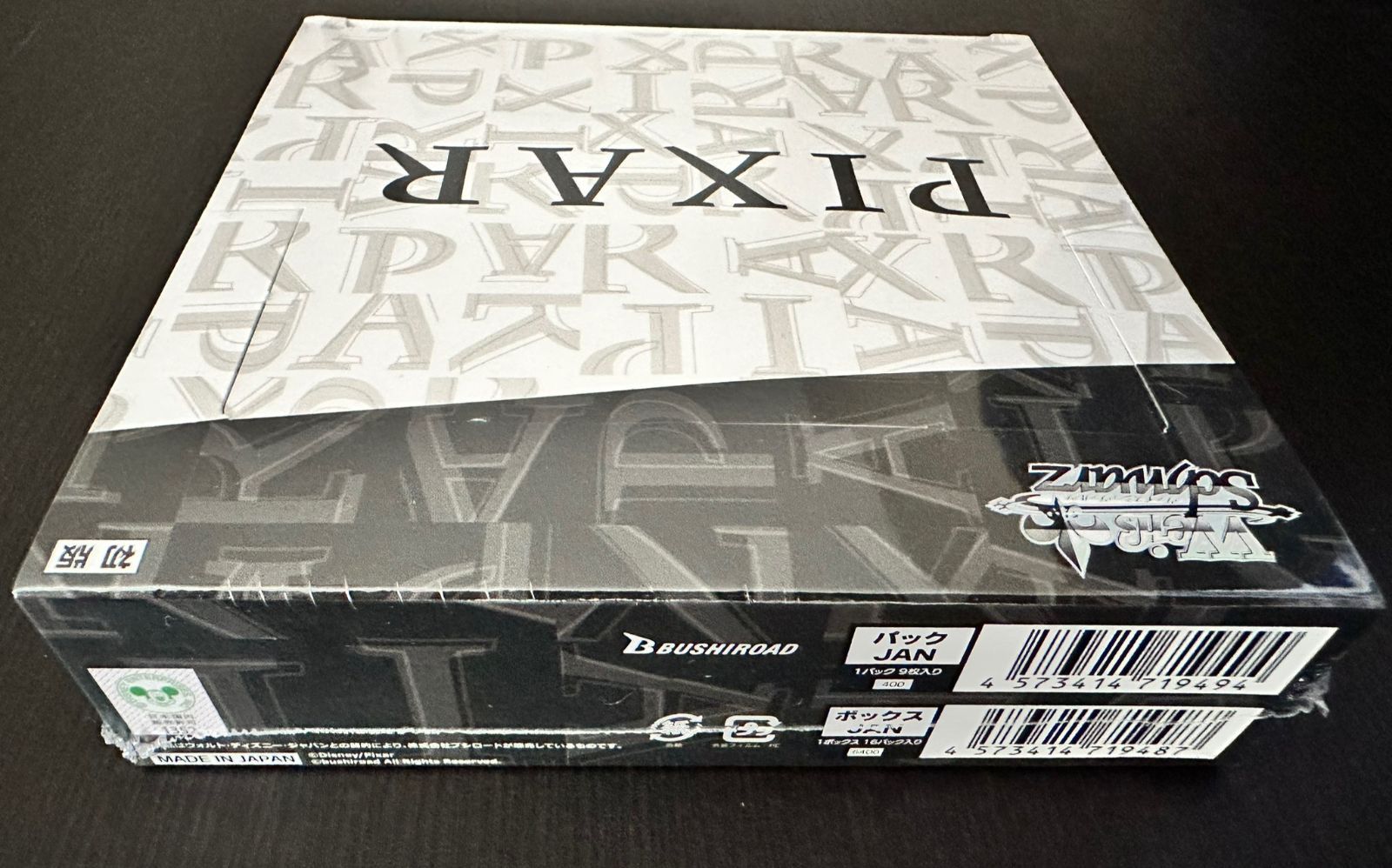 ヴァイスシュヴァルツ PIXAR 未開封BOX シュリンク付き 初版 - メルカリ