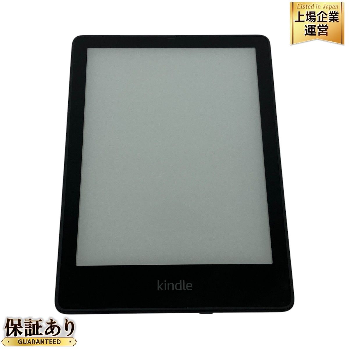 Kindle Paperwhite 第11世代 シグニチャーエディション32GB 【公式通販】