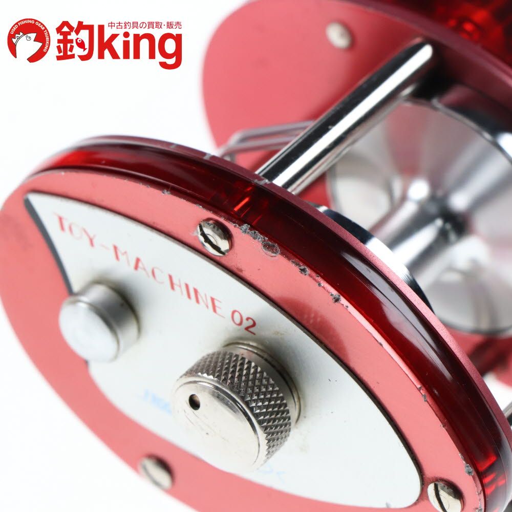 フロッグプロダクツ トイマシーン 02 カスタムハンドル付 /SS066M