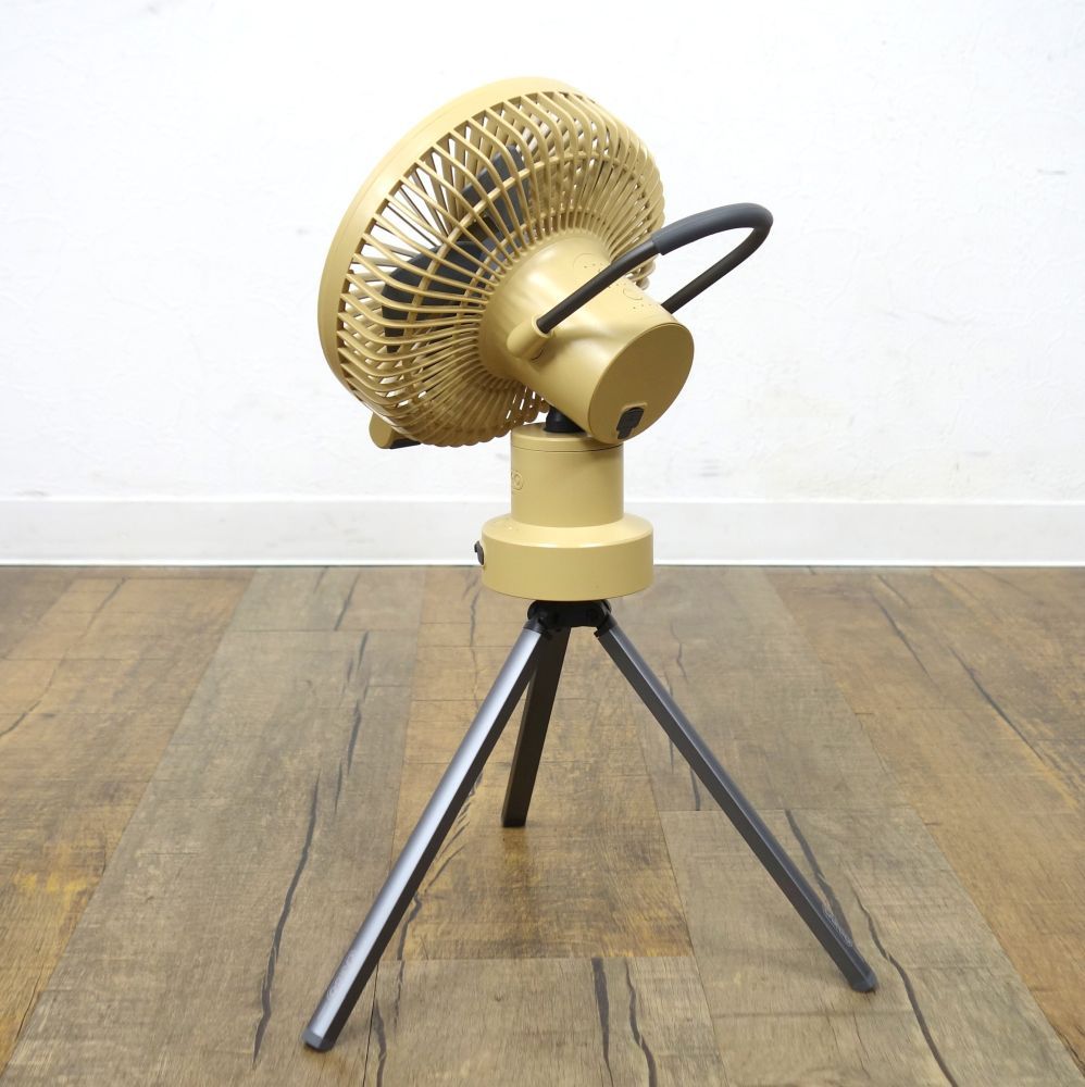 カーゴコンテナ マルチファン/スピンセット サンドベージュ MULTI SPIN