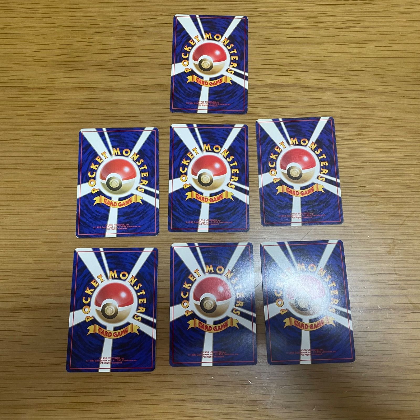 ポケモンカード ポケカ 旧裏 マークあり 化石ポケモンまとめ プテラ