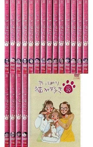 中古】邦TV レンタルアップDVD やっぱり猫が好き 単巻全19巻セット