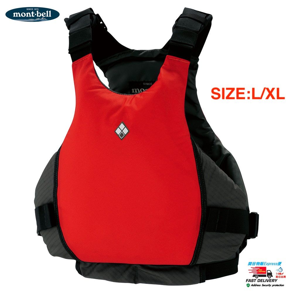 モンベル フローティングベスト L/XL mont-bell ライフジャケット L⁄XL