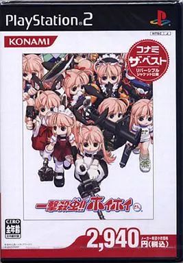 中古】PS2ソフト 一撃殺虫!!ホイホイさん [ベスト版] - メルカリ