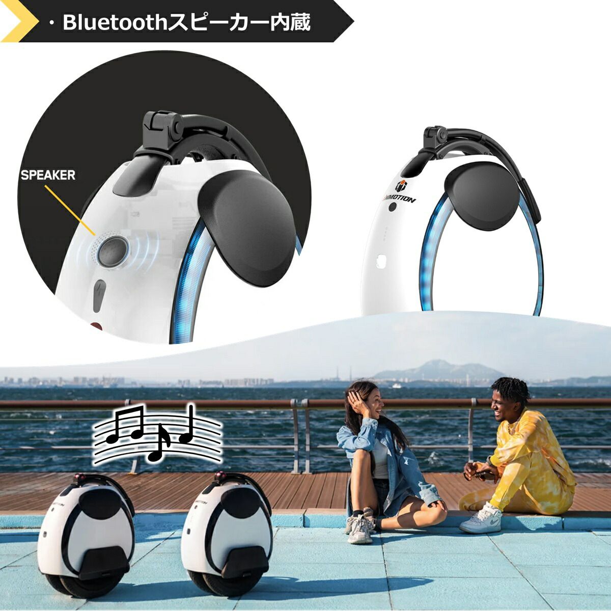 ☆期間限定4,000円OFF☆【INMOTION E20】 電動一輪車 一輪セグウェイ