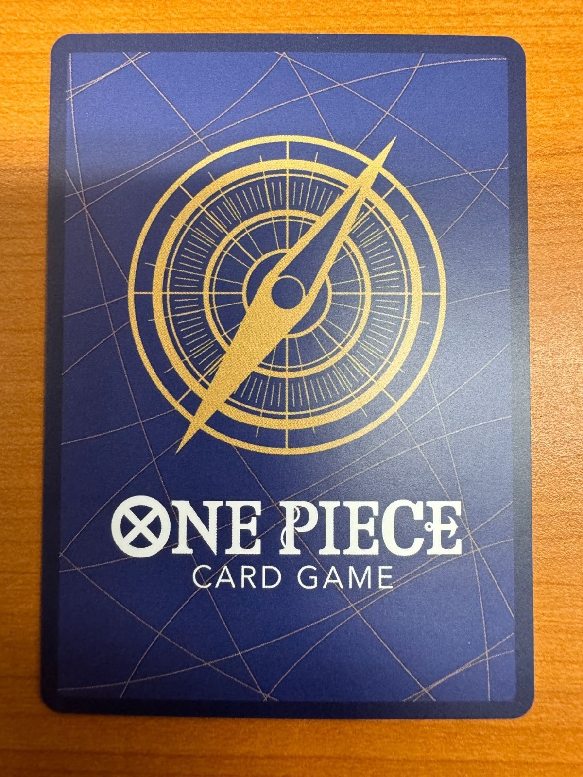 モンキー・D・ルフィ 手配書 ニカ OP05-119 SEC パラレル 新たなる皇帝