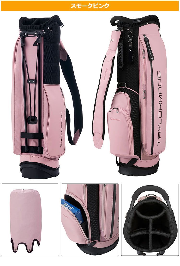 新品 【刻印希望者は要連絡】テーラーメイド ゴルフ TaylorMade TJ091