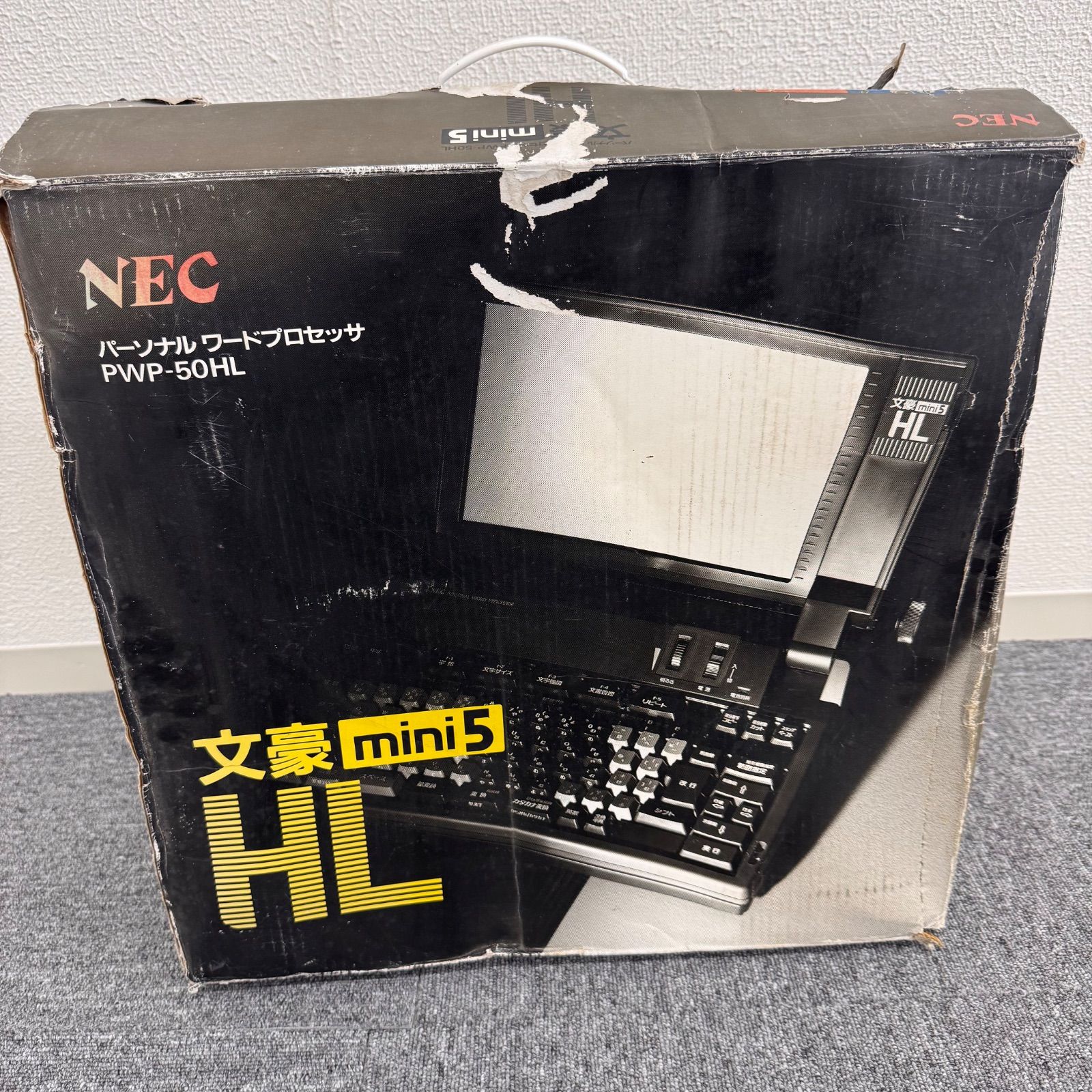 NEC 文豪 mini5 HL CP/M ワープロ 中古 - メルカリ