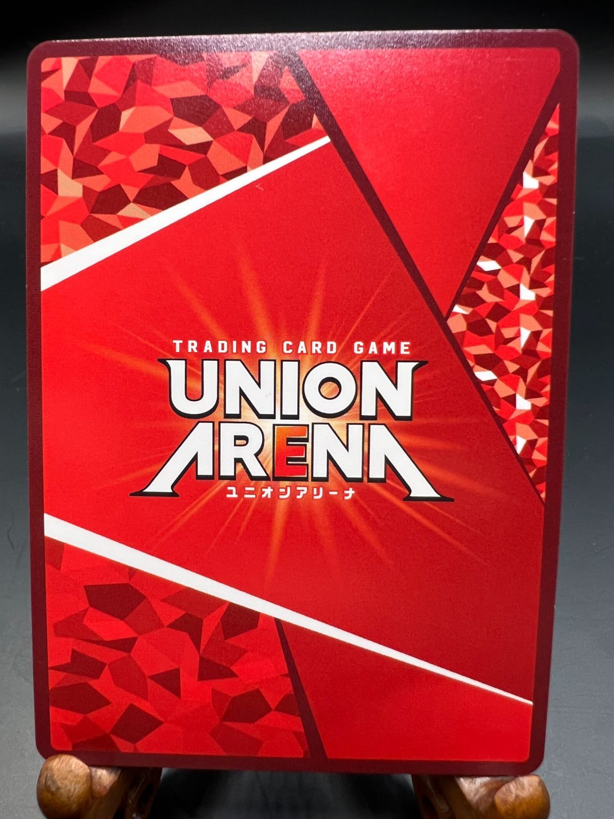 ☆極美品☆ ヒソカ 【パラレル SR】 UA03BT/HTR-1-043 ハンター