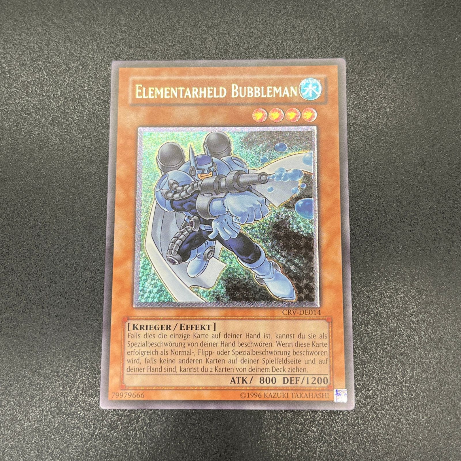 遊戯王 E・HERO バブルマン/レリーフ/ドイツ/EU版 A - メルカリ