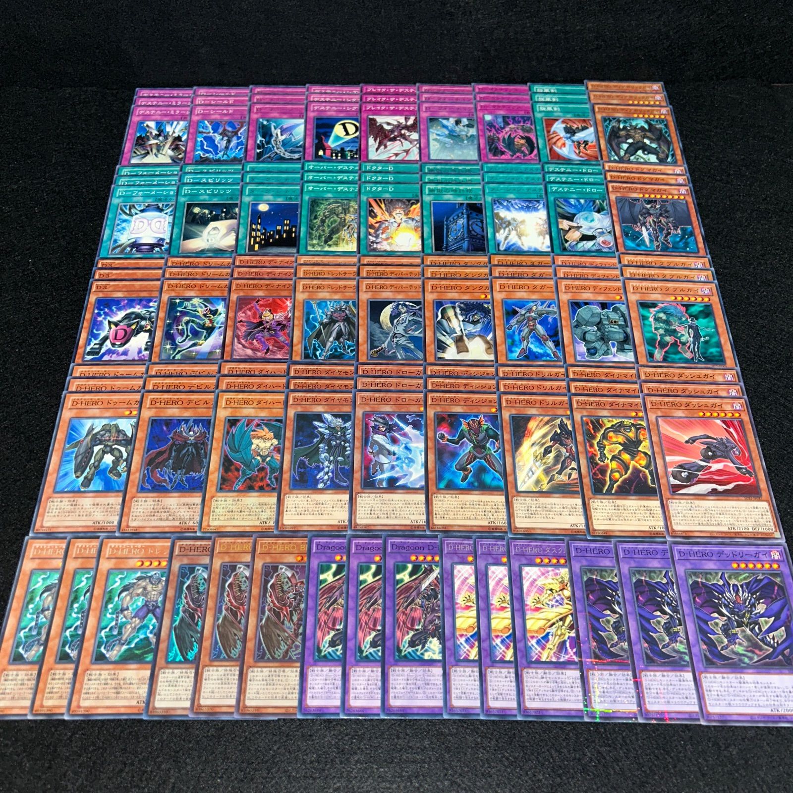 高レアリティ】HEROデッキ 構築済みデッキ 本格構築 遊戯王 引退品 高