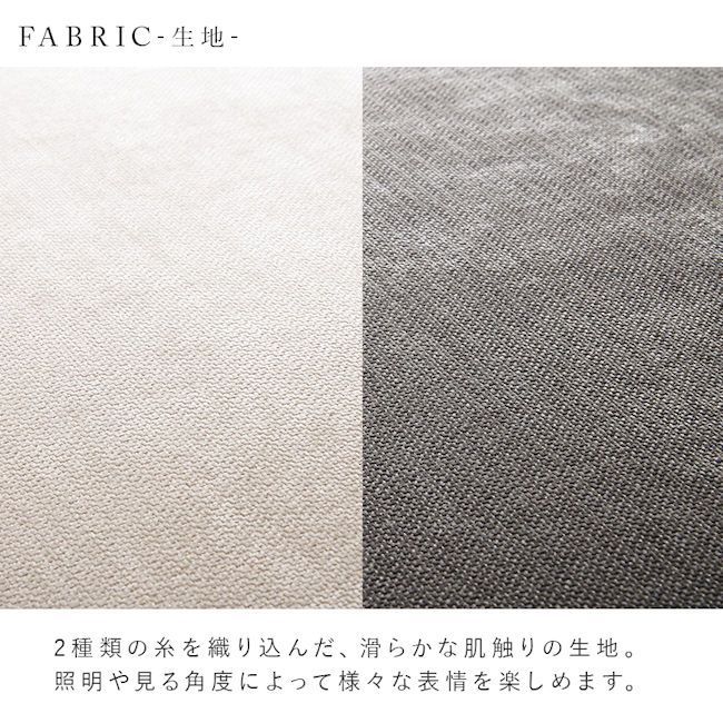 開梱設置サービス付アームレスソファ クッション3個付 幅184cm 片肘