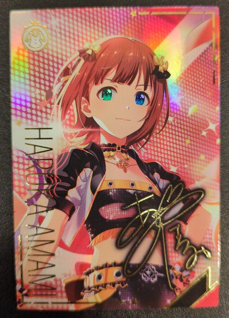 バンダイ アイドルマスターツアーズ (1弾)IMT-01-008 天海春香(SSR