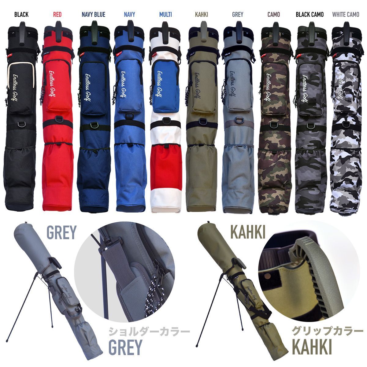 ラバータイプ】ゴルフバッグ セルフスタンド式 クラブケース スタンド