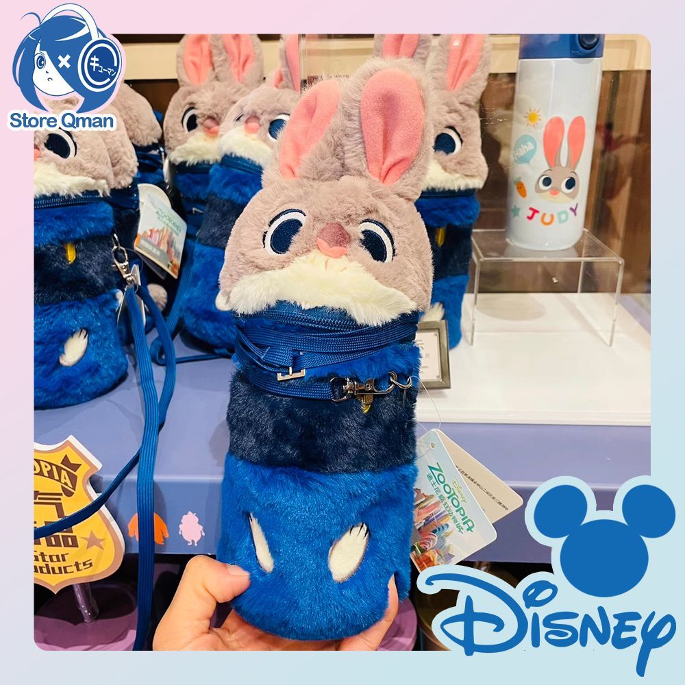 S2 10～15営業日発送 ディズニー ズートピア ジュディ 水筒 400ml