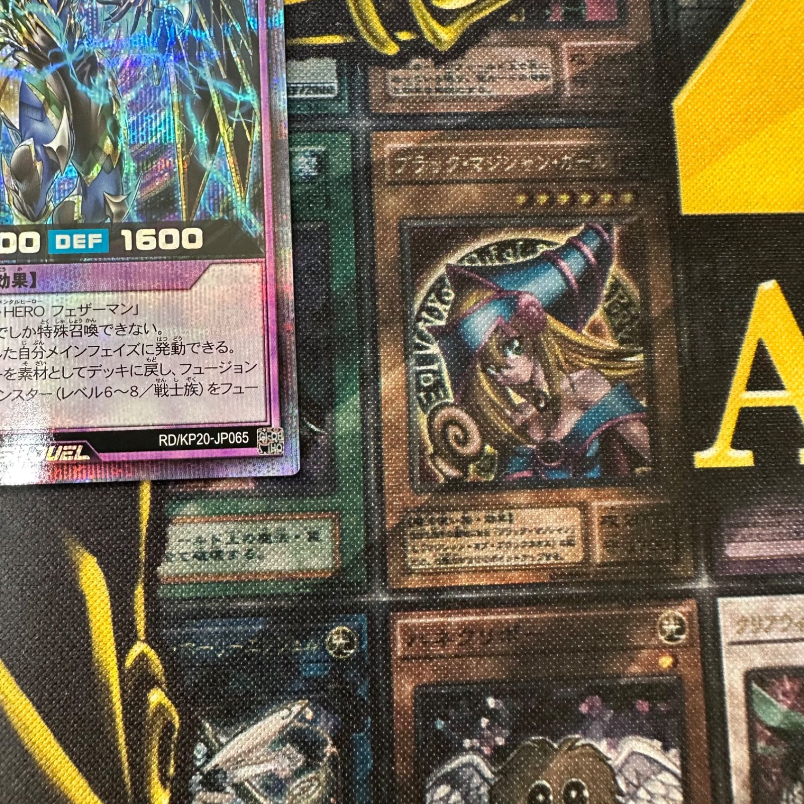 遊戯王ラッシュデュエル E・HERO ボルテック・ウィングマン