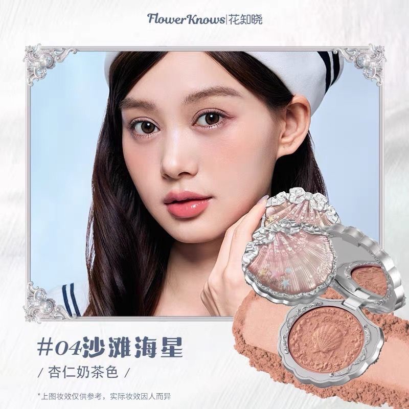 フラワーノーズ シェルズジュエル コレクション サテンチーク - メルカリ