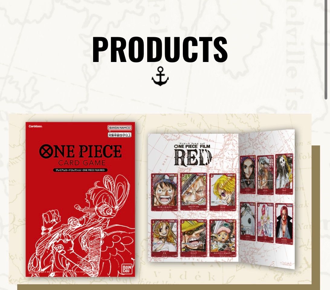 プレミアムカードコレクション ‐ONE PIECE FILM RED ‐ - メルカリ