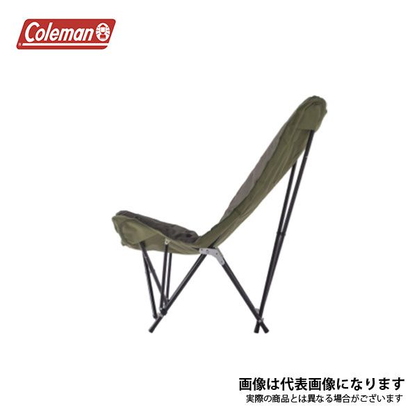 Coleman ソファチェア 2脚セット コールマン ソファチェア（2脚セット
