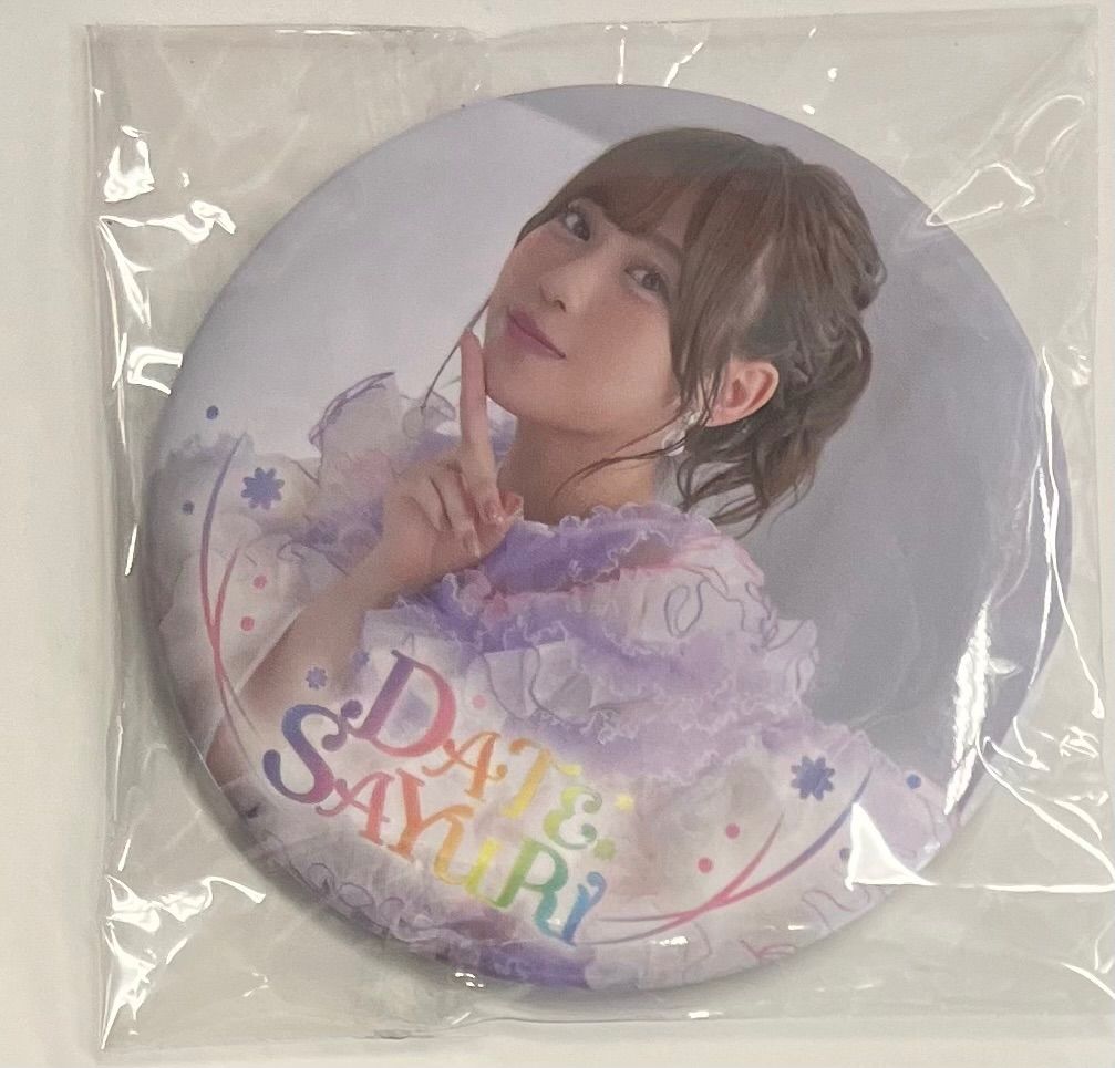 伊達さゆり 22nd 缶バッジ 2点セット ラブライブ スーパースター