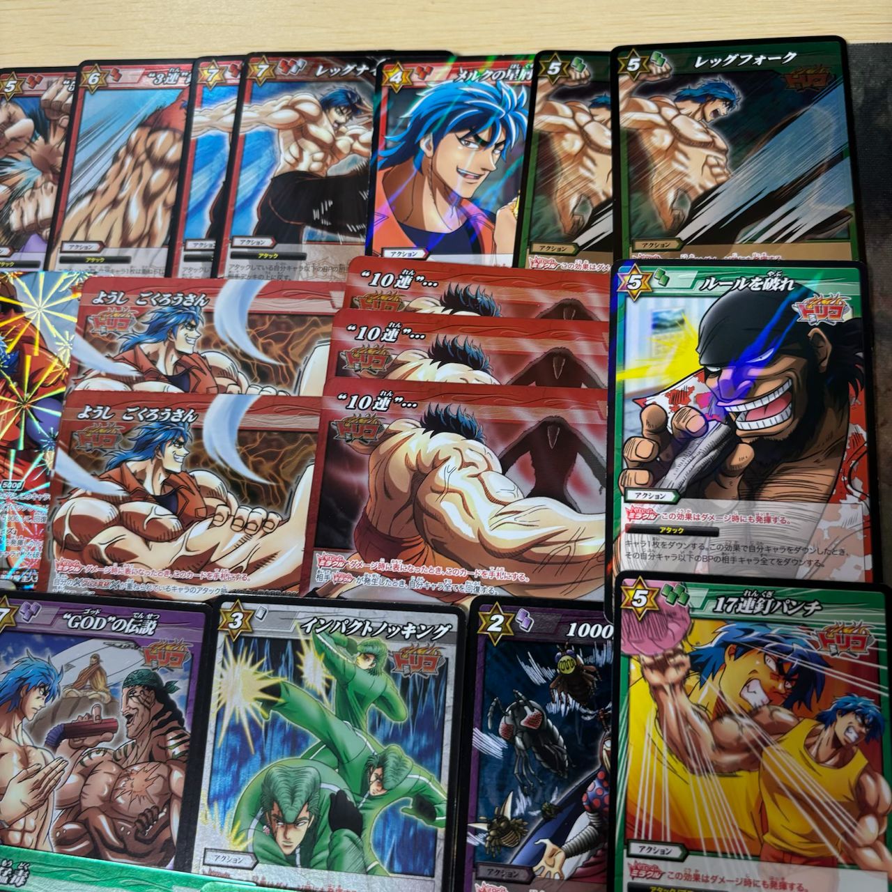 ミラバト 引退品 まとめ売り 【公式通販】