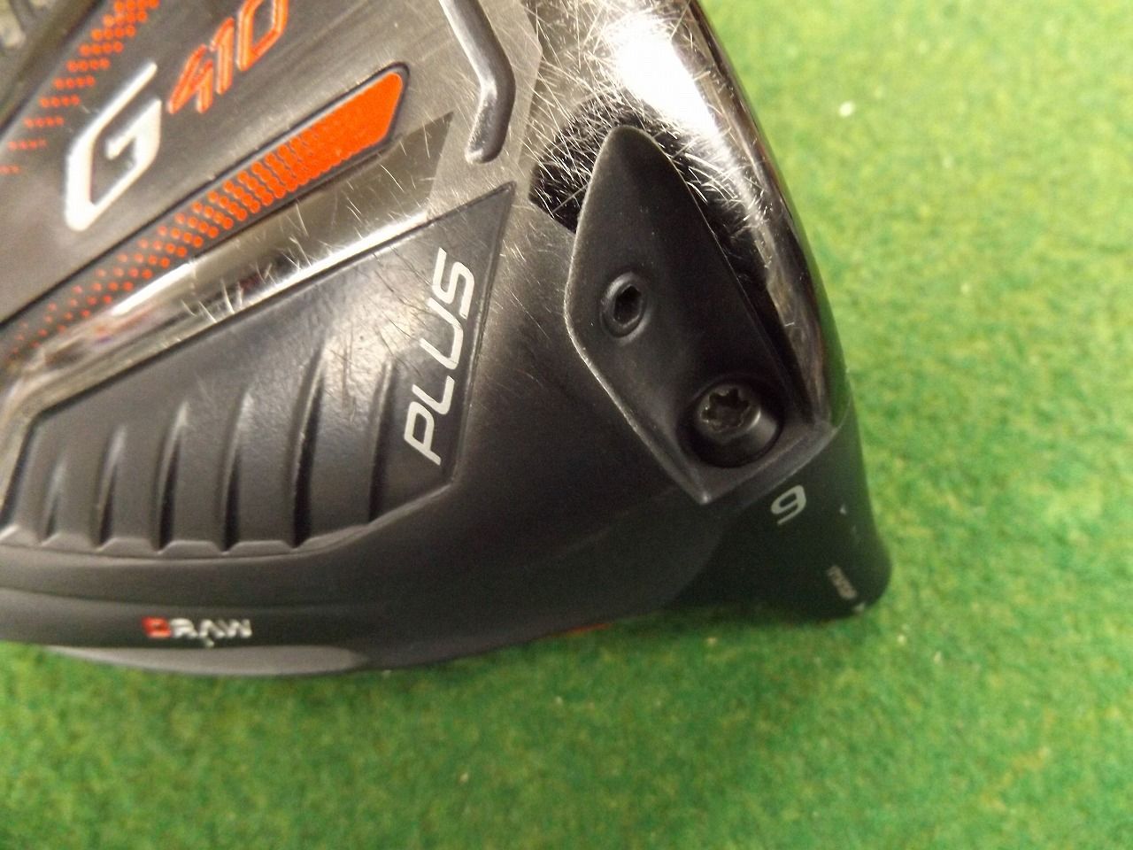 PING G410 ドライバー LST 9度 ドライバー PING G410 LST 9度 ヘッドのみ