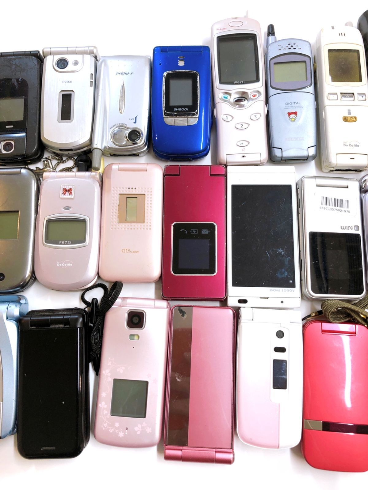 279-368】携帯電話 PHS 大量おまとめ 73点 約8kg 未選別 ジャンク品