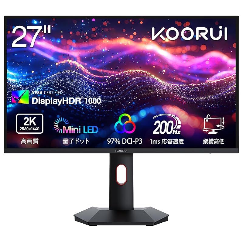 KOORUI QD 量子ドットMini LED ゲーミングモニター 27インチ WQHD 2560