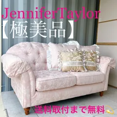 2026年最新】ロココ調 ソファの人気アイテム - メルカリ