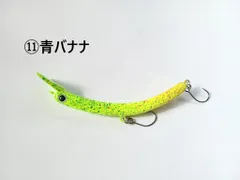 2026年最新】ニョロ系の人気アイテム - メルカリ