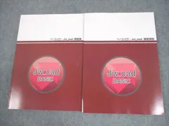 2026年最新】アビバ テキストの人気アイテム - メルカリ
